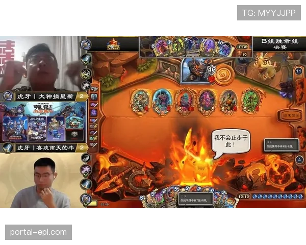 陕西联合进攻火力联赛前列 稳定性不足制约成绩提升